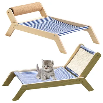 Пляжный стул для кошек Лето Все сезоны Приподнятая кошачья кровать с сизалевой скребницей для уличного пляжного кресла для кошек в помещении