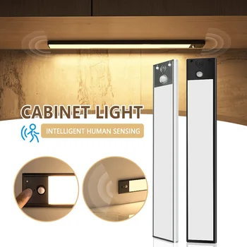 Сенсорная светодиодная подсветка шкафа, перезаряжаемая Магнитная ночная лампа для прохода в кухонном шкафу