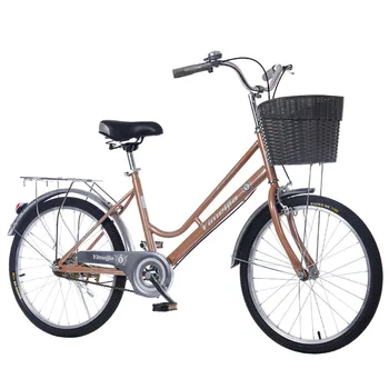 22-дюймовый Пригородный велосипед для работы Из высокоуглеродистой стали Регулируется высота велосипедного седла Дизайн корзины большой емкости Велоспорт