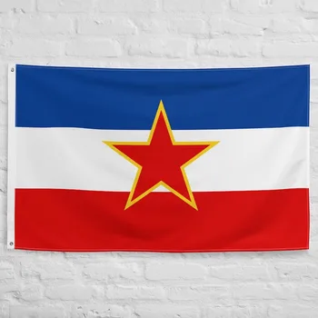 Флаг Югославии из 100% полиэстера с 2 железными втулками югославские флаги