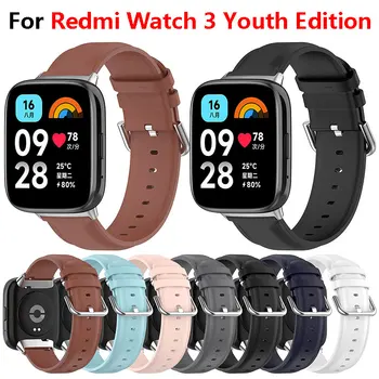 Ремешок из натуральной кожи для Redmi watch3 lite/активный сменный браслет, спортивный браслет для аксессуаров для смарт-часов