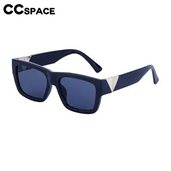 56617 Фирменный дизайн Солнцезащитные очки Мужские женские Ретро Модные Квадратные очки с широкой ножкой для улицы Очки с защитой от ультрафиолета Uv400