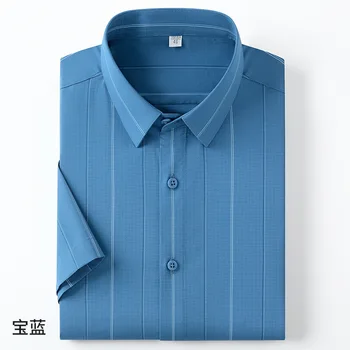 Высококачественная мужская рубашка с коротким рукавом из цельного ледяного шелка 2023, летняя новая дышащая и удобная мужская рубашка из бамбукового волокна для мужчин