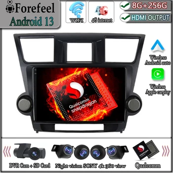 Qualcomm Snapdragon Android13 для TOYOTA Highlander 2009 2010 2011 2012 2013 2014 Мультимедийная автомобильная навигация GPS радиоплеер DVD