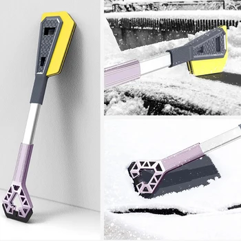 Автомобильная снегоуборочная лопата 3в1, Автоматический Скребок для льда на лобовом стекле, Съемный инструмент для уборки снега, приспособления для обслуживания автомобиля