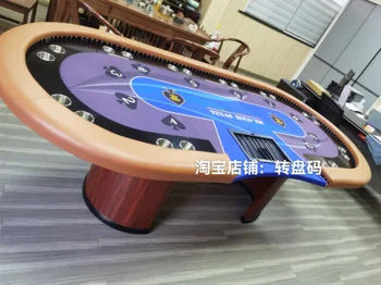 Профессиональный роскошный стол для игры в покер, шахматы и карты, настраиваемая столешница, цвет и размер скатерти