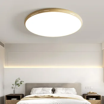 Простой современный ультратонкий кремовый потолочный светильник Wind LED, спальня, кабинет, столовая, интеллектуальный потолочный светильник полного спектра