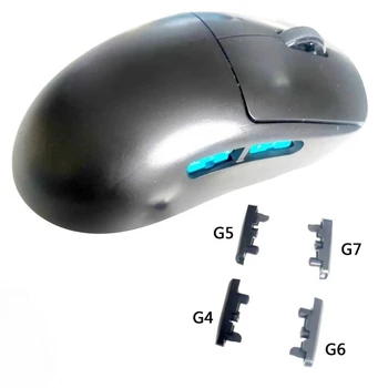 4 шт./компл. Новая оригинальная кнопка мыши для Logitech G7 GPW Игровая мышь Боковые клавиши Боковые кнопки Крышка-кликер