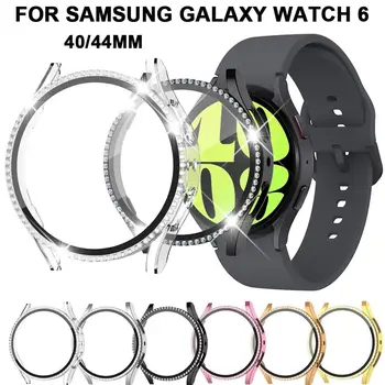 Шикарный чехол для Samsung Galaxy Watch 6 40 мм 44 мм Защитная крышка ПК Бампер со стразами + пленка для экрана из закаленного стекла