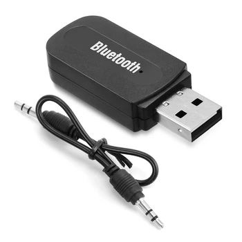 USB Bluetooth AUX Беспроводной Автомобильный Аудиоприемник для BMW e46 e90 e60 e39 e36 e34 f10 f30 f20 x5 e53 e70 e87 e92 e91 g30 e30 M3 M5