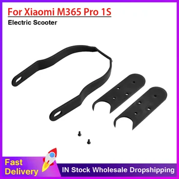 Защитный Кронштейн Заднего Крыла с Защитной Накладкой для Электрического Скутера Xiaomi M365/M365 Pro 1s Pro 2 Противоударная Защита Accessorie