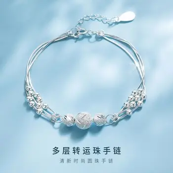 Китайский браслет из стерлингового серебра Sansheng III S925 Женские Ins студенческие легкие роскошные пользовательские имя подруги на день рождения подарок любви
