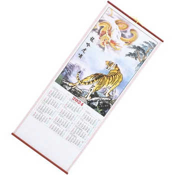 Настенный календарь на 2024 год, ежемесячный Большой китайский Новый год, традиционный подвесной