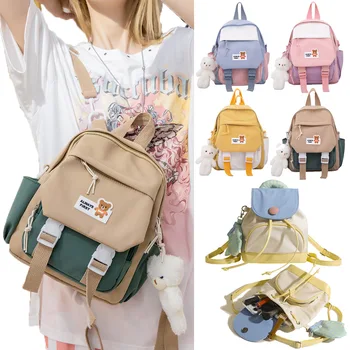 Рюкзак Kawaii для девочек, школьные сумки, портативность, подростки, студент колледжа, Большая дорожная сумка, студенческая модная сумка CandyColor