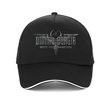 Бейсболка Dimmu Borgir Black Metal Band Forces Of The Northern Light Metal Мужская и Женская модная шляпа для папы летние шляпы Snapback