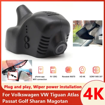 Скрытый Подключи и играй Видеорегистратор UHD 2160P 4K Видеорегистратор Автомобильный Видеорегистратор WIFI Камера Для Volkswagen VW Tiguan Atlas Passat Golf Sharan Magotan