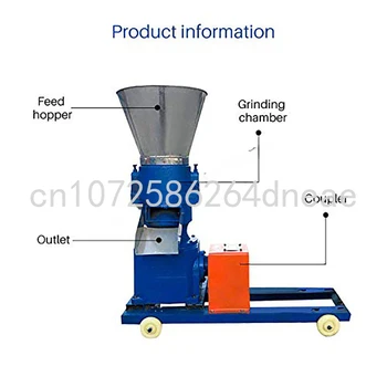 4 мм, 6 мм, 8 мм, бытовой пресс для производства гранул для корма животных, завод по производству древесных гранул, машина для производства гранул из биомассы