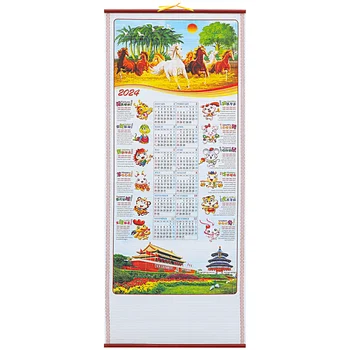 Бланк календаря с имитацией свитка из ротанга на 2024 год, ежегодный китайский рулон традиционной бумаги, который висит на стене, Новый ежемесячно