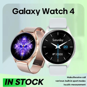 Новые Смарт-часы Для Мужчин И Женщин Galaxy Watch 4 С Полным Сенсорным Экраном IP67 Водонепроницаемый Прибор Для Измерения Артериального Давления с Пользовательским Циферблатом Мужские Часы для Android