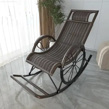 Балкон домашний ротанговый ленивый стул-качалка ротанговый стул-качалка старик с откидной спинкой ротангового стула для отдыха взрослых