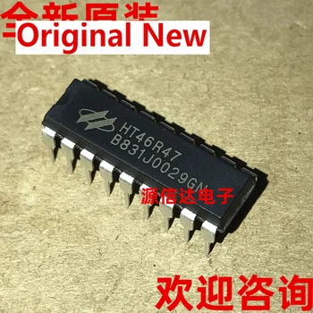 5ШТ Совершенно новый оригинальный 46R47 HT46R47 8-битный OTP контроллер зарядного устройства DIP-18, импортированный со склада, оригинальный чипсет IC