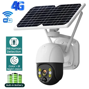 5-Мегапиксельная 4G SIM-карта Wifi Солнечная камера PTZ Открытый PIR Обнаружение человека Аудио Беспроводная Цветная камера ночного видения CCTV Аккумуляторная камера безопасности