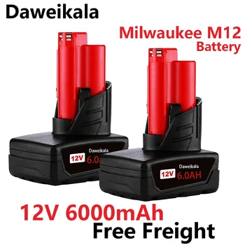 TURPOW 12V 6000MAH аккумуляторная батарея для беспроводного инструмента Milwaukee M12 XC 48-11-2402 48-11-2411 аккумулятор 48-11-2401 MIL-12A-L