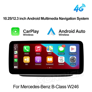 Подходит для Mercedes-Benz B-class W246 2012-2018 Android-навигатор с большим экраном CarPlay Android AUTO Автомобильный мультимедийный плеер