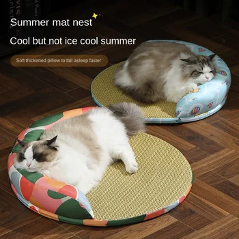 Летний охлаждающий коврик для сна для собак, Собачий матрас, аксессуары для собак, кошачьи кровати, охлаждающий коврик для кошек из натурального ротанга, аксессуары для кошек