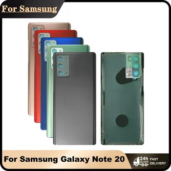 Для Samsung Galaxy Note 20 5G N980 N980B SM-N980F/DS Задняя Крышка Батарейного Отсека Задняя Дверь Корпус Чехол + Объектив камеры + Наклейки