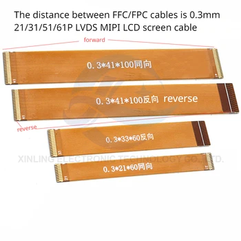 Гибкий кабель FFC/FPC с шагом 0,3 ММ 11/13/15/ 21P31P51P61P удлинитель ЖК-экрана LVDS MIPI сварочная проволока для печатных плат