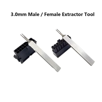 3,0 мм мужской женский экстрактор для удаления штифтов из нержавеющей стали для корпуса разъема Micro-fit 3,0 мм Mini 5557