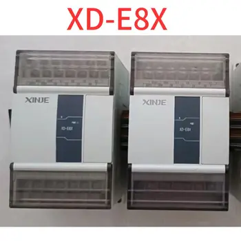Подержанный пакет функций XD-E8X готов