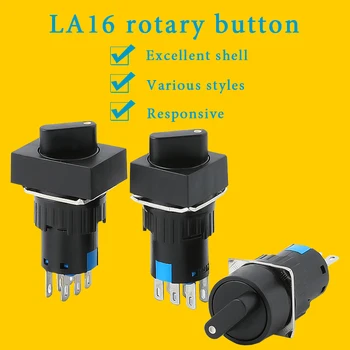 Серия LA16 -11X/21 маленький переключатель с двумя/тремя передачами /селектор с 2-позиционным удержанием 16 мм 3/6 контактов 60 В-500 В прямоугольный круглый квадратный