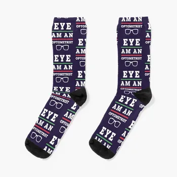 Носки для оптометрии Eye Am An Optometrist Носки с принтом Man socks