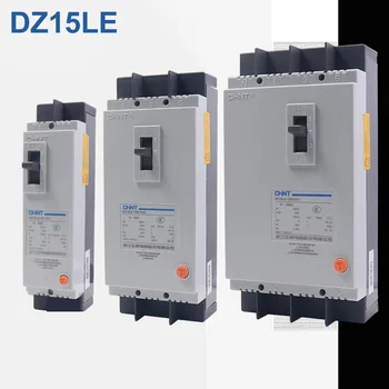 DZ15LE-40/100 2P 3P 3P + N 40A 63A 100A электрический выключатель переменного тока с различным предохранителем 220/380 В