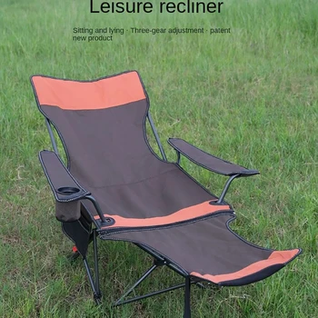 Высокое качество Для складного портативного отдыха на открытом воздухе, простое кресло с откидной спинкой, легкий поход на рыбалку для взрослых, самостоятельный тур
