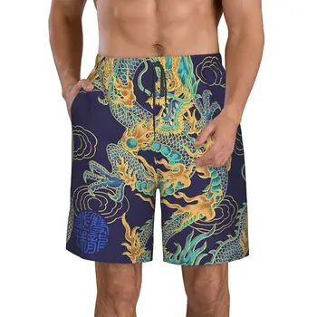 Пляжные брюки Cool Dragon для подростков, Спортивные Шорты, Летние Мужские Пляжные шорты для плавания, Подходящие для занятий Фитнесом