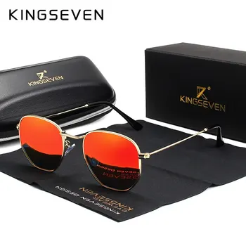 KINGSEVEN 2023 Классические светоотражающие солнцезащитные очки Мужские шестигранные ретро-солнцезащитные очки из нержавеющей стали