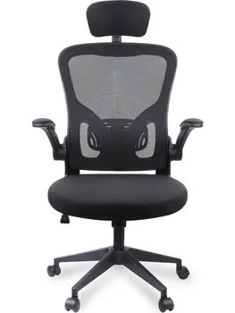 Офисное кресло Propulsion life Сетчатое компьютерное кресло с регулируемым подголовником и поясничной поддержкой, рабочее кресло (черное)