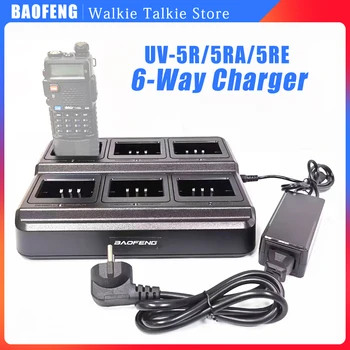 Многофункциональное Зарядное устройство BAOFENG Walkie Talkie Серии UV-5R, Совместимое с двухсторонними радиостанциями BF-F8HP BF-F8 + UV5RA UV5RE DM5R