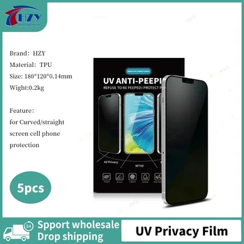 HZY УФ Гибкая Гидрогелевая Пленка Для iPhone Samsung Android Privacy Anti Spy Glare Screen Protector Автомат Для Резки Плоттера