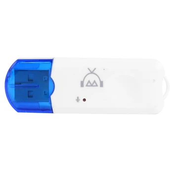 BT-470 USB Bluetooth Мини-адаптер громкой связи Беспроводной Стерео Аудио музыкальный адаптер