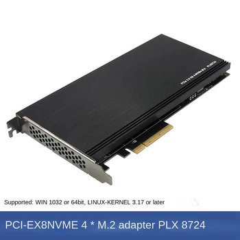 PCIe 3,0x4 PLX8724 - 4-портовый адаптер M.2 NVMe SSD-карта расширения Quad Mkey конвертер Nvme в Pci-E для ПК 32G/bps win10 Linux