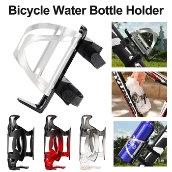 Держатель для велосипедной бутылки с водой Из алюминиевого сплава, Клетки для велосипедных бутылок, держатель для стакана для напитков на горном шоссейном велосипеде, Регулируемая стойка для верховой езды