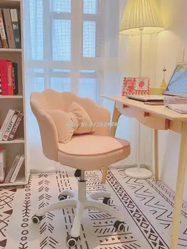 Кресло для девушки, компьютерное кресло для спальни в общежитии, удобное вращающееся подъемное кресло, сетчатое кресло для макияжа red girl, стул для письменного стола