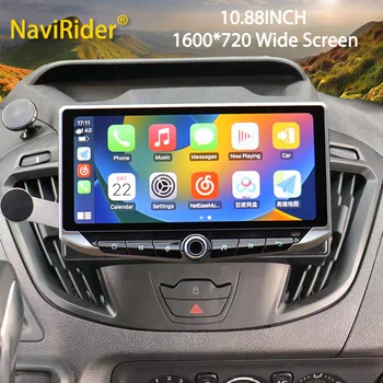10,88 дюймовый Qled Экран Для Ford Transit Tourneo Custom 2013 Автомобильный Радиоприемник Мультимедиа Android Auto Carplay Видеоплеер GPS Головное Устройство
