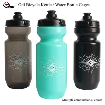 Клетка для велосипедной бутылки с водой ODI, герметичная, сжимаемая, без вкуса, подставка для велосипедного чайника для велосипеда, снаряжение для верховой езды
