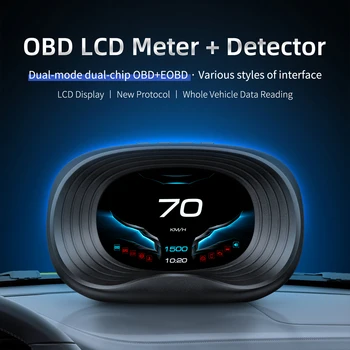 Цифровой спидометр OBDII Автомобильный головной дисплей с интерфейсом OBD Скорость Одиночный пробег Скорость Напряжение Сигнализация температуры воды