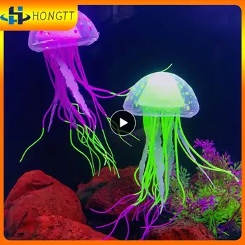 Искусственный водный пейзаж Плавающие Медузы Украшения аквариумов со светящимися Медузами Светящиеся Медузы Товары для домашних животных